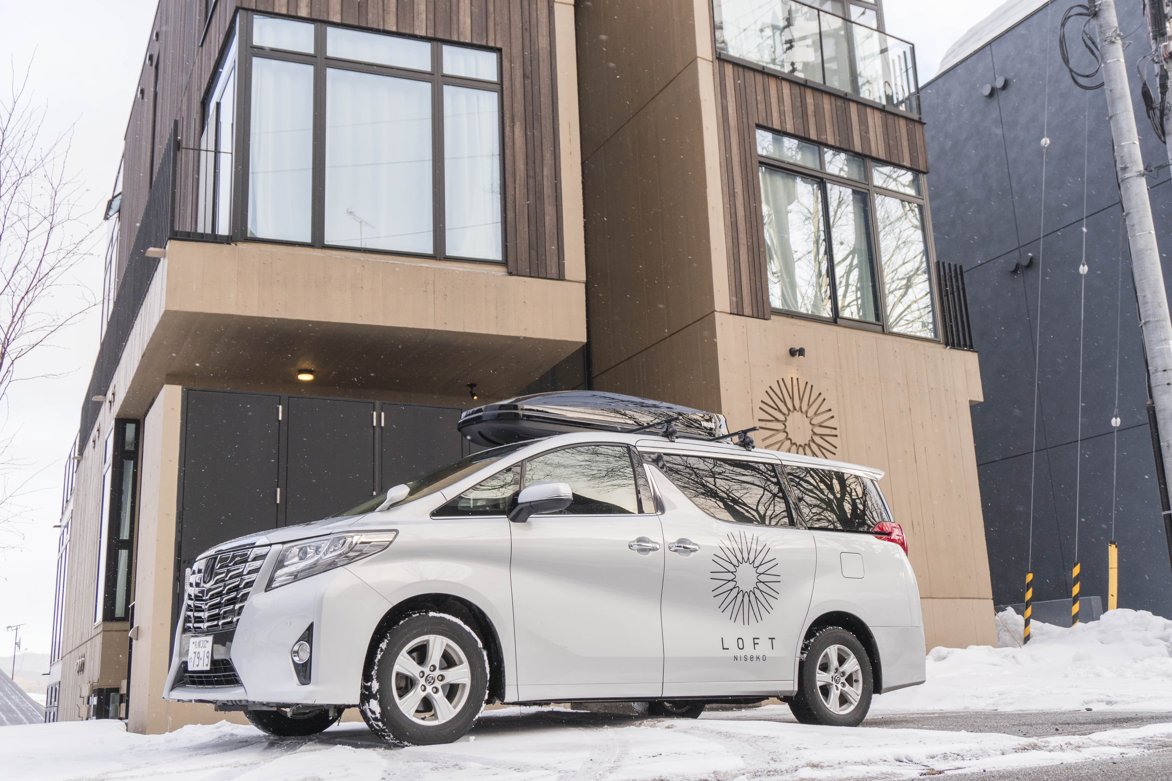 LOFT Niseko