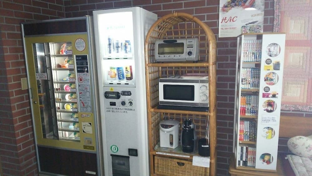 Vending Machine