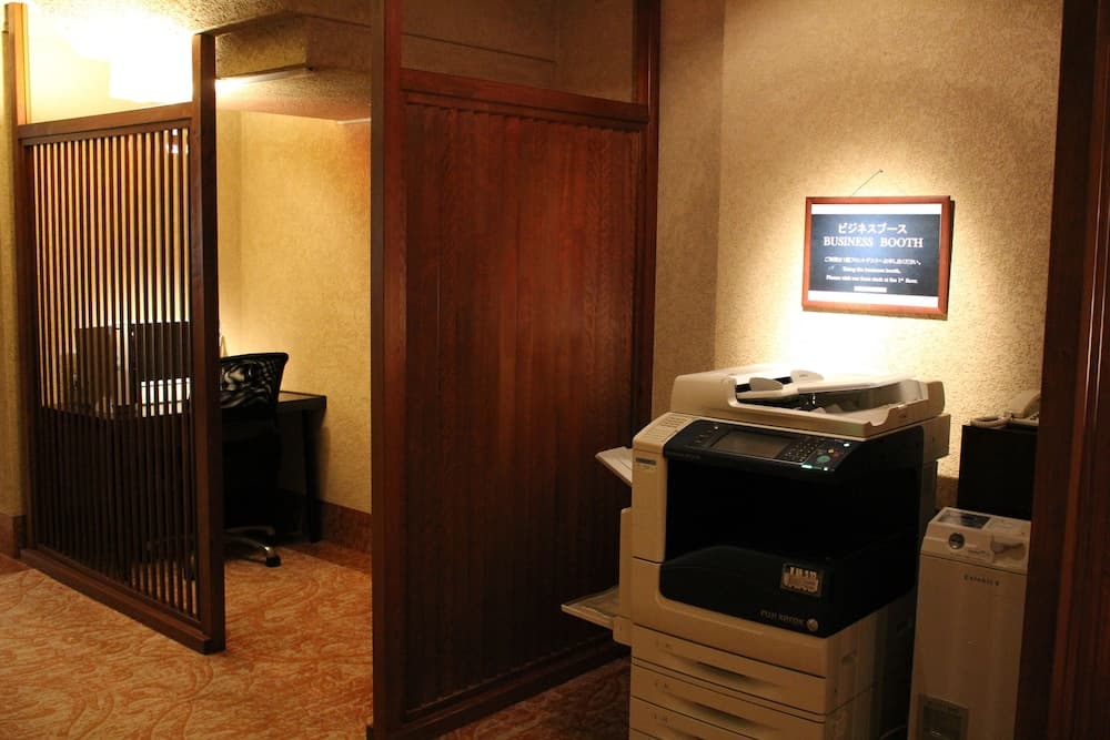 Business center