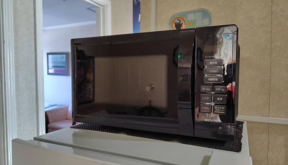 Microwave