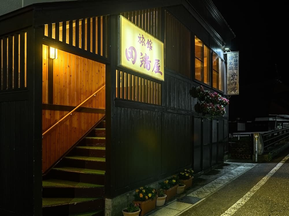 Property entrance