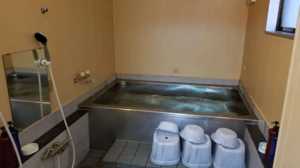 Public bath